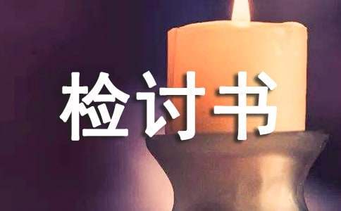 制定篮球交流计划以促进个人技能发展的方法_1